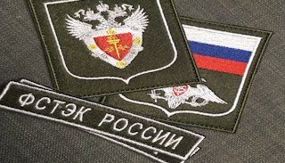 Оформить лицензию ФСТЭК на защиту информации в Махачкале – стоимость от 20710 руб. | ПромМир-Мхч