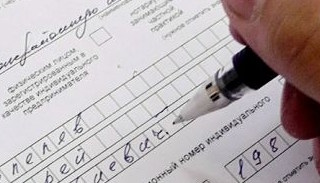 Оформление декларации о соответствии ЕАЭС от ПромМир-Мхч в Махачкале, цена от 20710 руб.