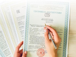 Сертификация продукции Махачкала
