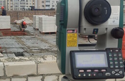 Сертификация ISO 14001 Махачкала